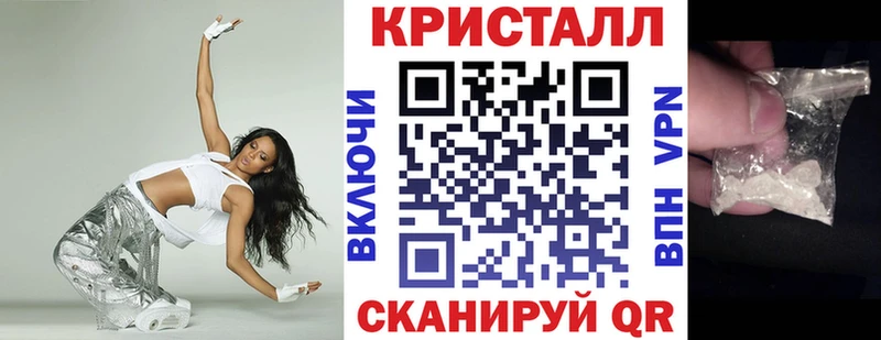АМФЕТАМИН 97% Мегион