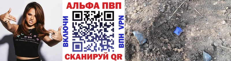 где купить   Мегион  А ПВП СК КРИС 