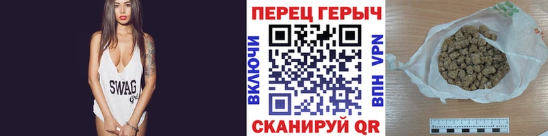 Героин Heroin  купить наркоту  Мегион 