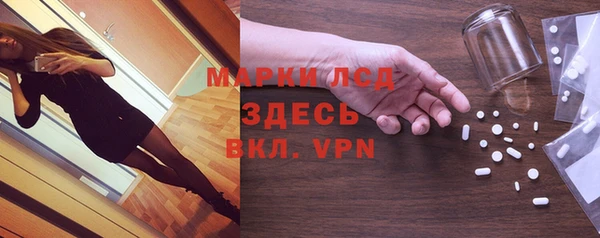 герыч Алексеевка