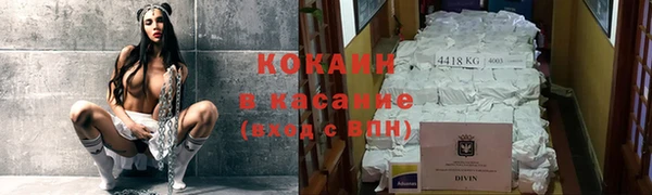 прущий лед Алексин