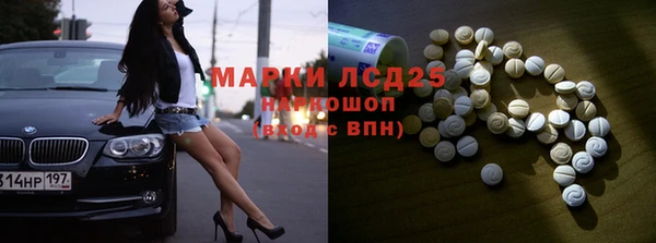 герыч Алексеевка