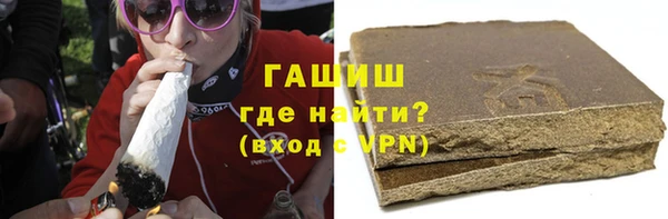 герыч Алексеевка