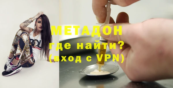 прущий лед Алексин