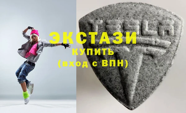 бутират Алзамай