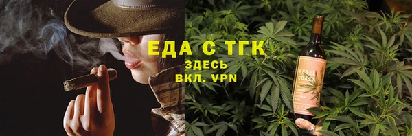 прущий лед Алексин