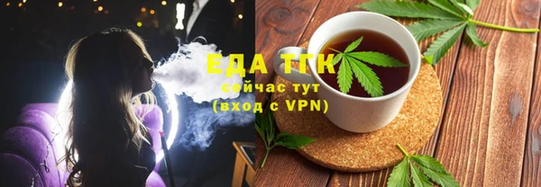 прущий лед Алексин