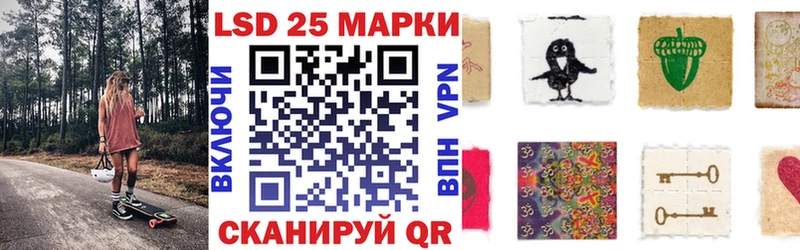 Марки NBOMe 1,5мг  цены наркотик  Мегион 