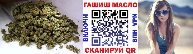 ТГК вейп  купить закладку  Мегион 