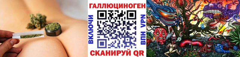 Галлюциногенные грибы прущие грибы Мегион