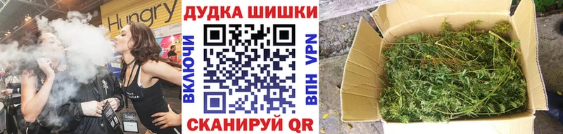 Канабис OG Kush Мегион